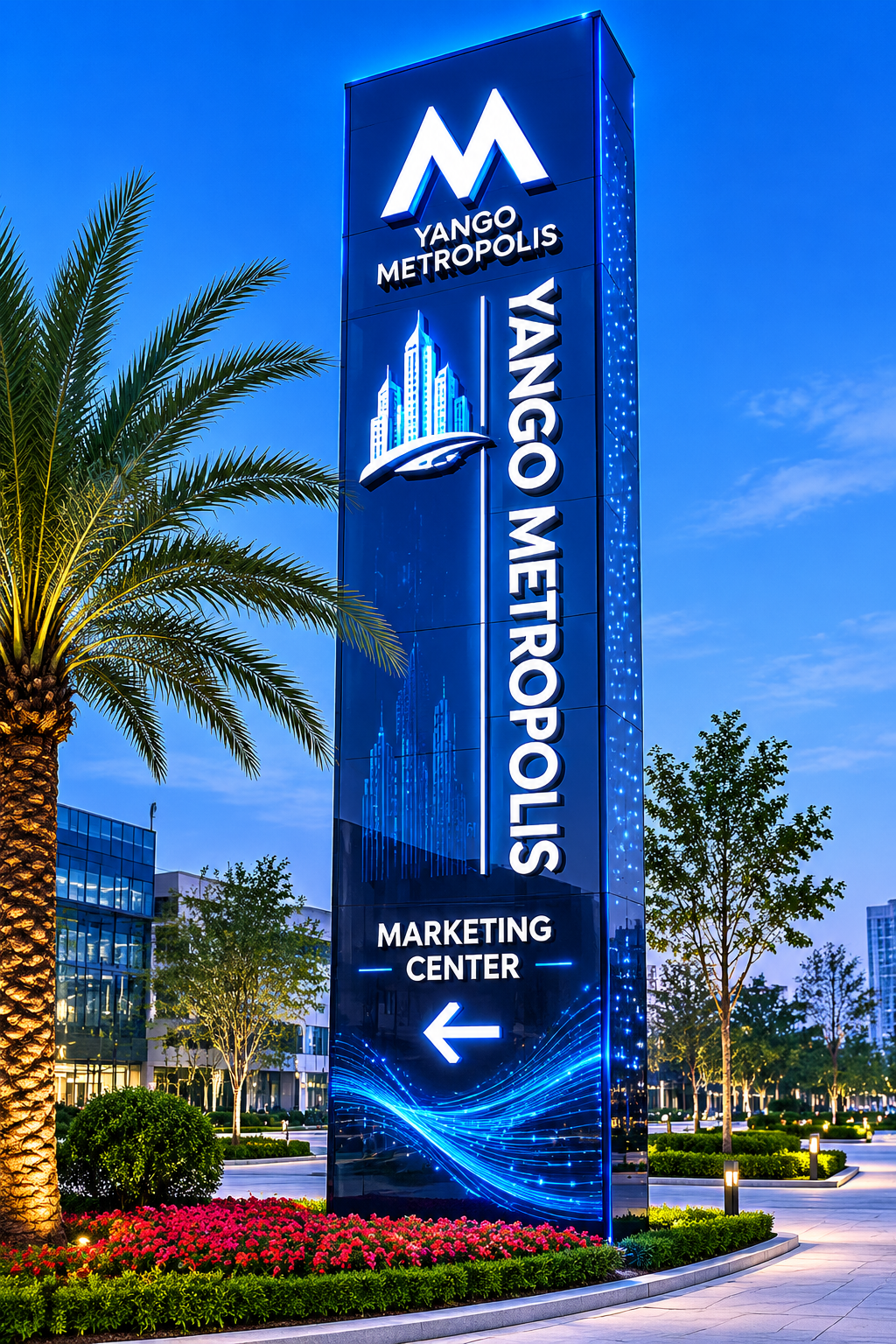 Advertising Light Box 2 product image for outdoor commercial and public space projects